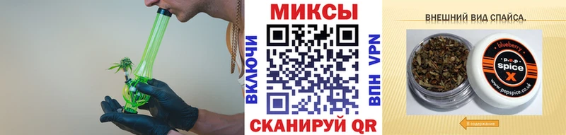 БУТИРАТ BDO  цена наркотик  Кызыл 