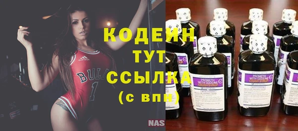 кокс Сосновый Бор