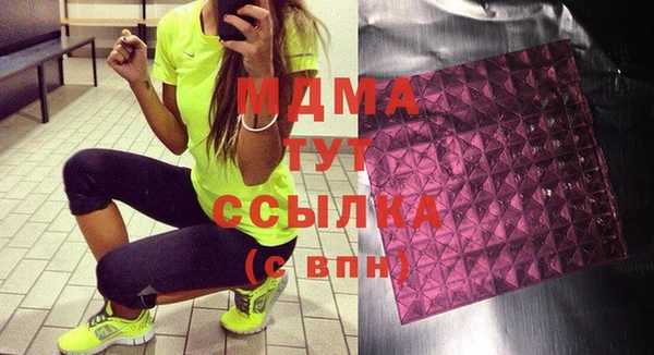 jwh Заводоуковск