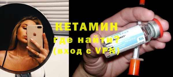 кокс Сосновый Бор