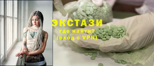 кокс Сосновый Бор