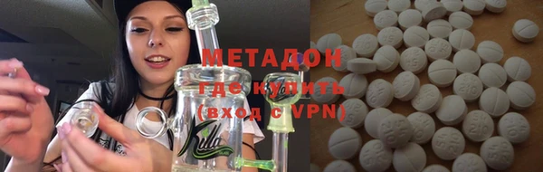 кокс Сосновый Бор