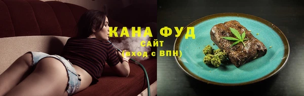 кокс Сосновый Бор