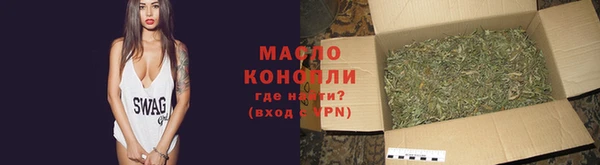 МДМА Сосновка