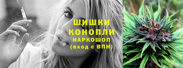 jwh Заводоуковск