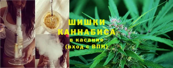 jwh Заводоуковск