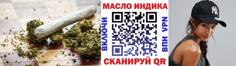 ТГК концентрат  Кызыл 